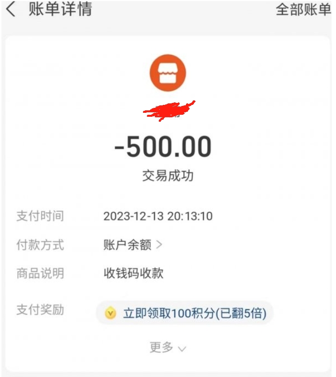 5002.png